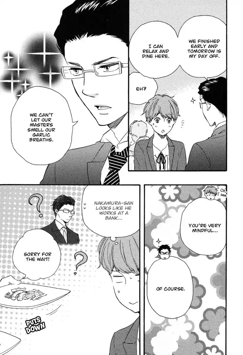 Honey Sweet Kitchen Chapter 20 27